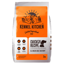Load image into Gallery viewer, Limited Ingredient Chicken &amp; Rice