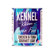 Load image into Gallery viewer, Gourmet Loaf Bundle